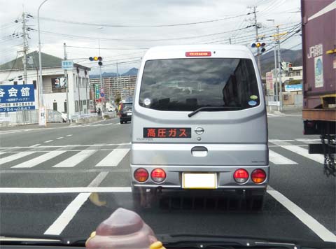 東畦野交差点画像